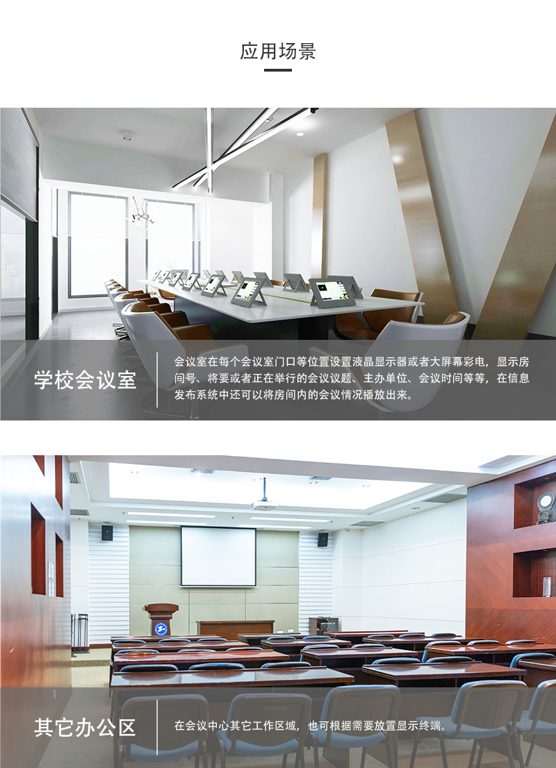 1583380787504883.jpg 詳情頁_02.jpg