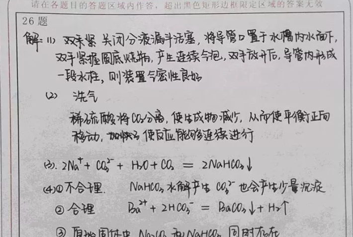 1614152192903431.png QQ截圖20191030163301.png